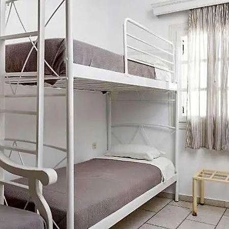 Depis Apartman Naxos City